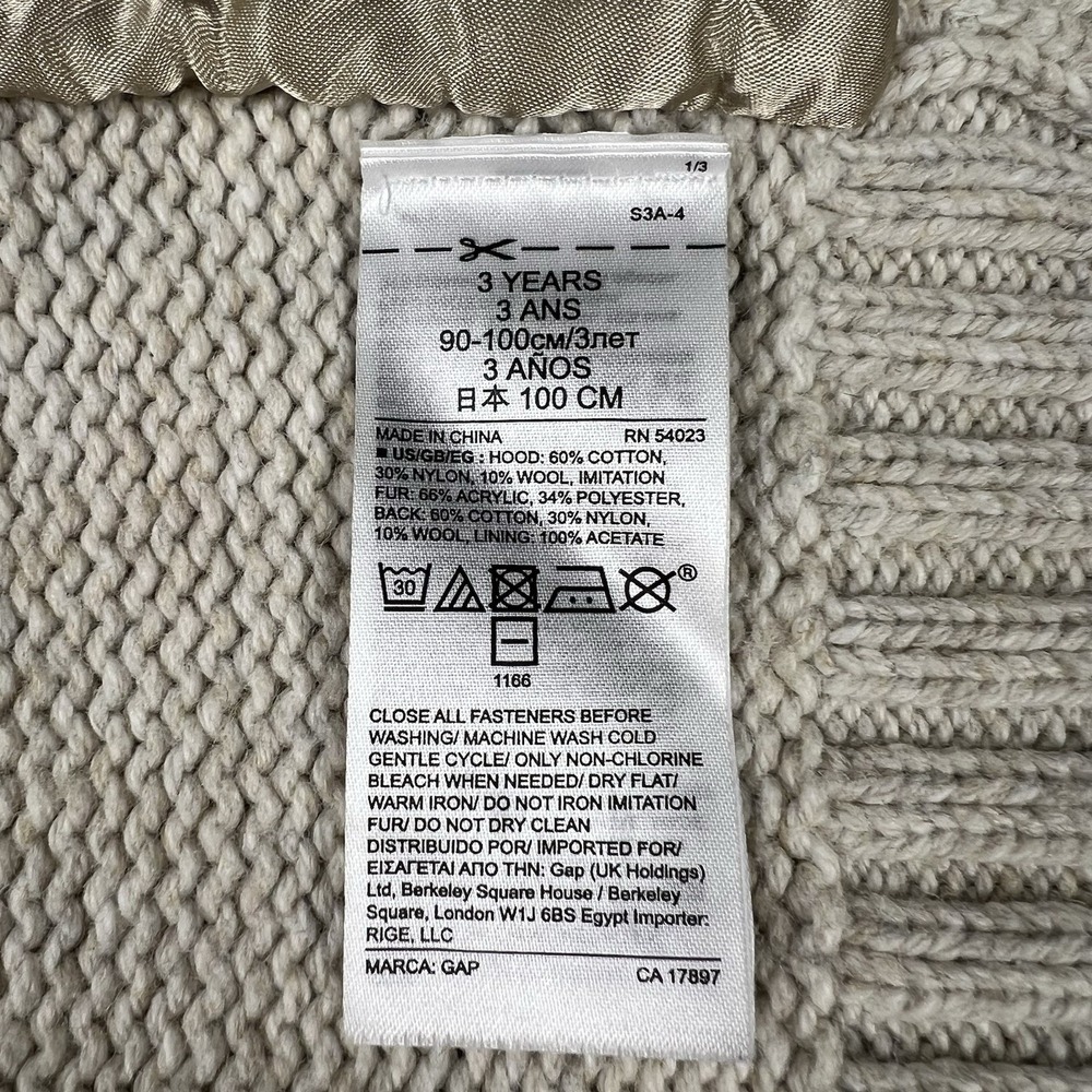 BABY GAP Faux Fur Sweater Vest Coat‎ Hooded Size 3T Tan and Brown Zipper Closure - Picture 6 of 6